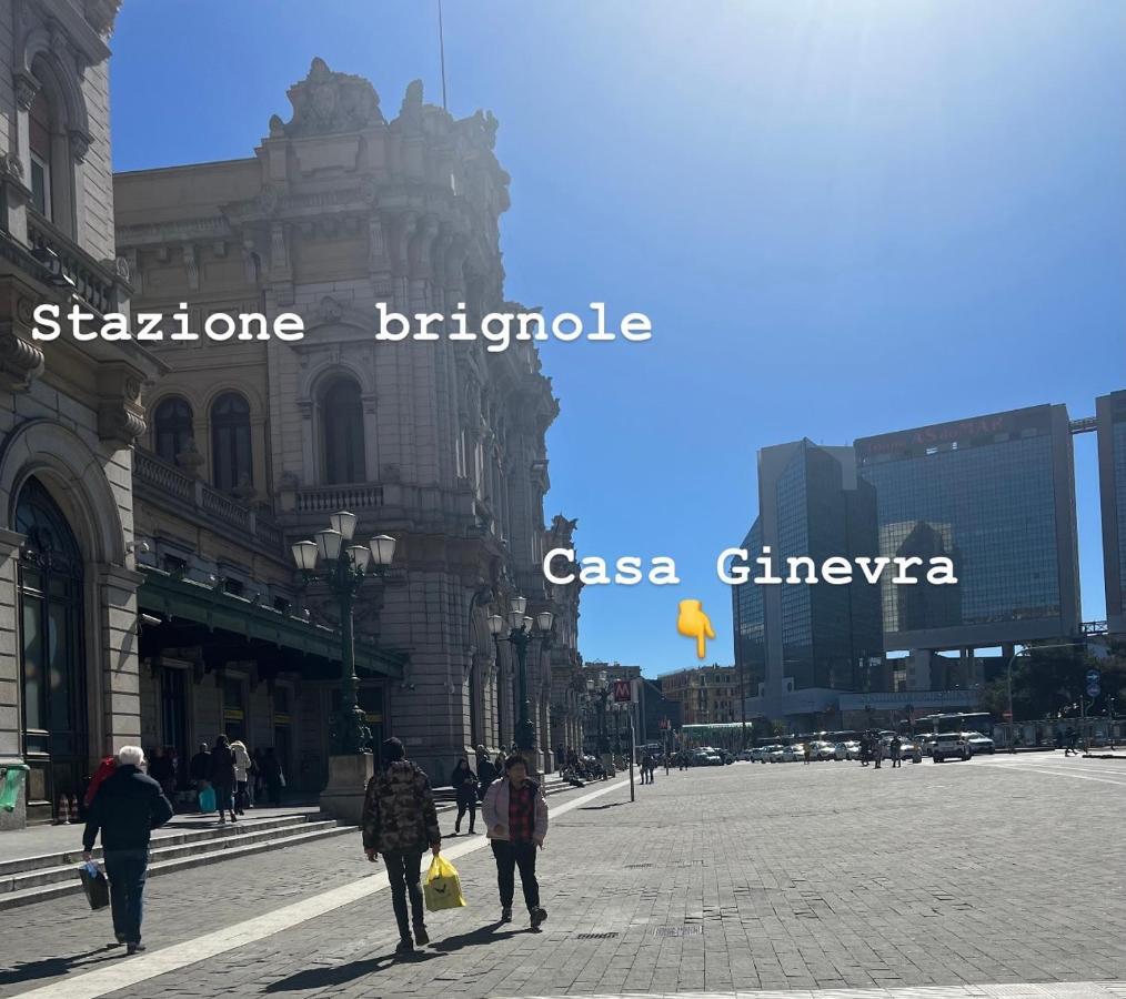 Casa Vacanza Ginevra Genua Zewnętrze zdjęcie